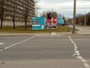 Foto: Wahlplakate blockieren fest aufgestellte gewerbliche Plakatwand 